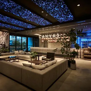 The Royal Park Canvas Ginza Corridor Präfektur Tokio