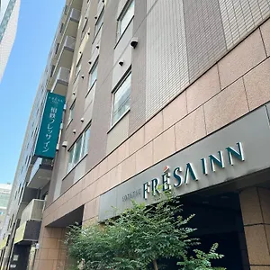 Sotetsu Fresa Tokyo-kyobashi Präfektur Tokio