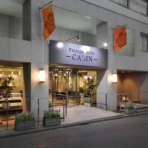 Premier Shinjuku Präfektur Tokio