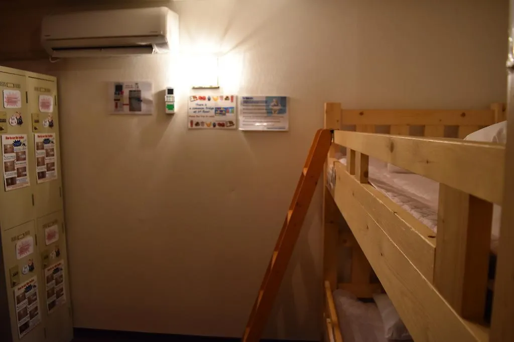 Oak Hotel 東京都 日本